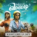 Mella Melody (Indie)